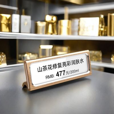 Tief- en wijnmeubilair Display Rack voor winkelwinkel Goud